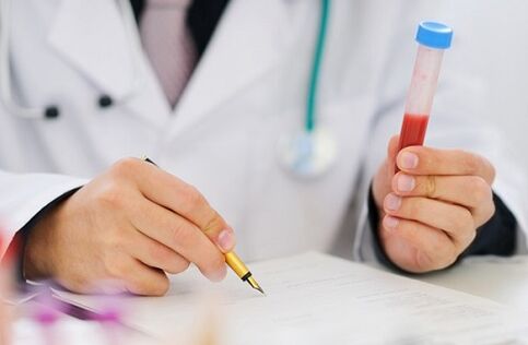 Εξετάσεις για προστατίτιδα για συνταγογράφηση φαρμάκων